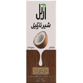 تصویر آژیل شیر نارگیل 200میل 