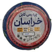 تصویر سیم 6 افشان آبی 