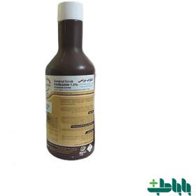 تصویر بتادین اسکراب ۱ لیتری فارمادین 