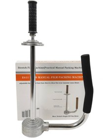 تصویر سلفون کش دستی خارجی - Kala-pack 