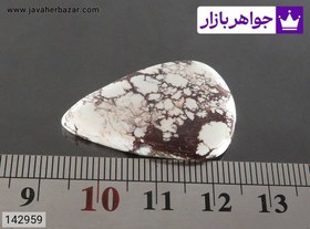 تصویر نگین هولیت خوش نقش کد 142959 