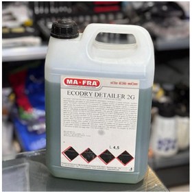 تصویر مایع شستشوی بدون آب مفرا 4.5 لیتری کارواش بدون آب Mafra مدل EcoDry Detailer 2G 