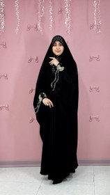 تصویر چادر یاسمین پاپیون 