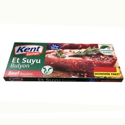 تصویر عصاره گوشت کنت 12 عددی kent Et Suyu