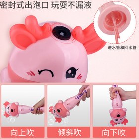 تصویر حباب ساز زرافه907c 