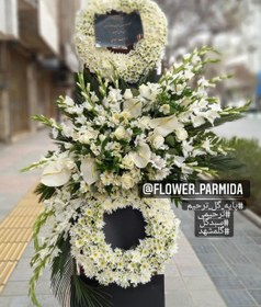 تصویر گل ترحیمی کد 100 