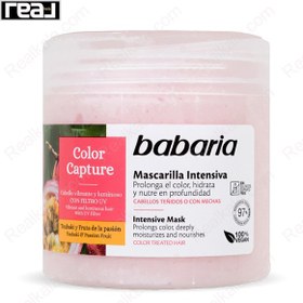 تصویر ماسک مو باباریا مخصوص موهای رنگ شده 400 میل BABARIA Hair Mask Color Capture Intensive