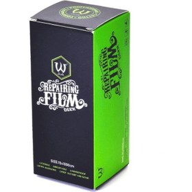 تصویر تاتودرم Ava film reapring 