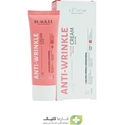 تصویر کرم ضد چروک درصد سی گل 50 میلی لیتر 