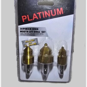 تصویر ست مته لوله دو پله 