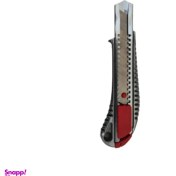 تصویر کاتر سورن مدل 768 