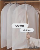 تصویر کاور کت شلوار 