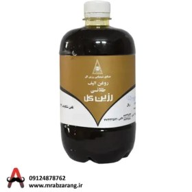 تصویر روغن بتونه 1 لیتری طلایی رزین گل 