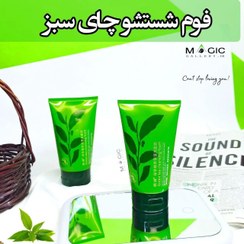 تصویر فوم شستشوی چای سبز رورک (‌Green Tea Cleansing Foam) 