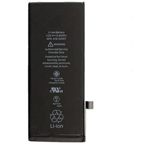 تصویر باتری موبایل اپل آیفون 5S ا Apple iPhone 5S Battery Apple iPhone 5S Battery
