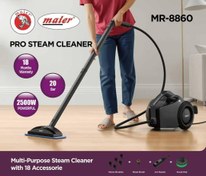 تصویر بخارشوی مایر مدل MR8860 