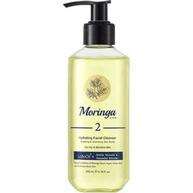 تصویر ژل شستشو و آبرسان 2 مورینگا امو مناسب پوست خشک و حساس حجم 200 میل| Moringa Emo Hydrating Facial Cleanser 2 For Dry To Sensitive Skin شوینده ژل شستشو و آبرسان 2 مورینگا امو مناسب پوست خشک و حساس حجم 200 میل| Moringa Emo Hydrating Facial Cleanser 2 For Dry To Sensitive Skin 200 میلی لیتر مورینگا | moringa