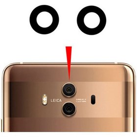 تصویر شیشه لنز دوربین گوشی هوآوی Huawei Mate 10 پک 2 عددی 