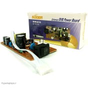 تصویر منبع تغذیه ریسیور ماهواره 