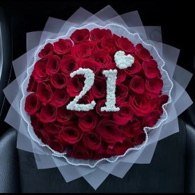 تصویر دسته گل ژانین 