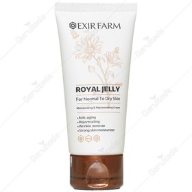 تصویر کرم حاوی ژل رویال 