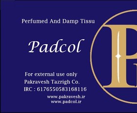 تصویر دستمال مرطوب و معطر (چاپ طرح جدید) 