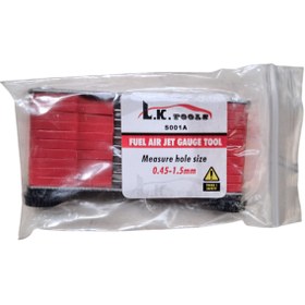 تصویر گیج نری تست سوراخ 0.45 - 1.5 میلیمتر LK کد S001A 