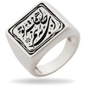 تصویر انگشتر مربع حکاکی ای به تنم 