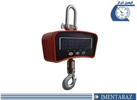 تصویر باسکول آویز ۱ تن Canescale 