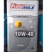 تصویر روغن موتور فلو مکس 4لیتری Flow max (10w40) 