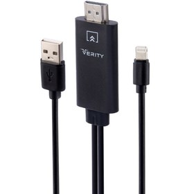 تصویر کابل تبدیل Verity V-HD13 Lightning To HDMI 2m Verity V-HD13 Lightning To HDMI 2m Cable