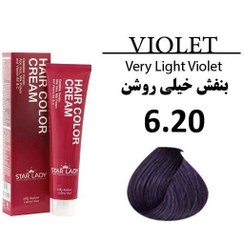 تصویر رنگ مو سری شرابی 120میل-X-35916 استار لیدی 6.20 Star Lady Violet Shades Hair Color Cream 120ml