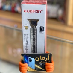 تصویر ماشین اصلاح موی سر و صورت گودفری مدل B3 Godfrey B3