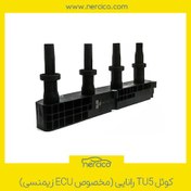 تصویر کوئل TU5 رانایی (مخصوص ECU زیمنسی)omde 