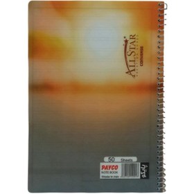 تصویر دفتر دو خط زبان 50برگ 