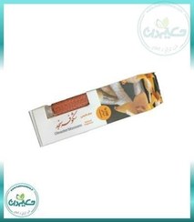 تصویر عطر سنجد 1 گرمی 