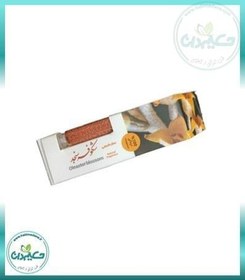 تصویر عطر سنجد 1 گرمی 