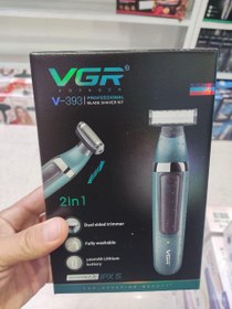 تصویر  VGR 393 7000