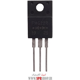 تصویر دیود فست FMG22R DIODE FAST FMG 22R