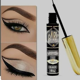 تصویر خط چشم پاریس 