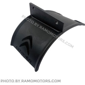 تصویر محافظ دینام زانتیا 