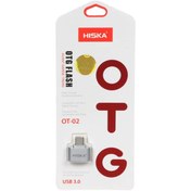 تصویر تبدیل OTG اورجینال اندرویدی HISKA مدل OT-02 رنگ نقره ای کد 23087 