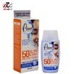 تصویر کرم ضد آفتاب SPF50 پیکسل مناسب پوست چرب و جوش دار 50 میلی لیتر 