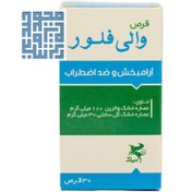 تصویر والی فلور قرص 30 عددی نیاک قرص سایر 30 نیاک