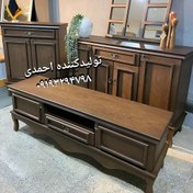 تصویر آینه کنسول ست میز تی وی جاکفشی کلاسیک 