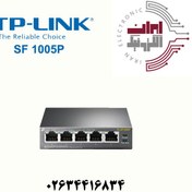 تصویر سوییچ شبکه 5پورت با 4پورت POE تی پی لینک مدل TP-Link SF1005P 