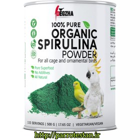 تصویر جلبک اسپیرولینا SPIRULINA 