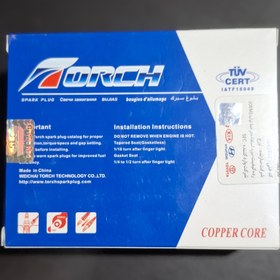 تصویر شمع TOURCH پایه کوتاه 