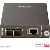 تصویر مبدل فیبر نوری به اترنت دی لینک D-Link Media Converter DMC-700SC D-Link 1000BaseT to 1000BaseSX (SC) Multimode Media Converter DMC-700SC
