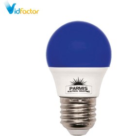تصویر لامپ حبابی پارمیس مدل LED BULB 5W آبی 